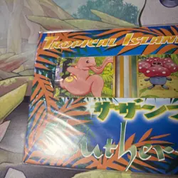 POKEMON SEALED Tropical Southern Island Jungle 3 trading card set Japanese - Image 2