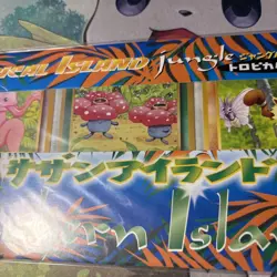 POKEMON SEALED Tropical Southern Island Jungle 3 trading card set Japanese - Image 3
