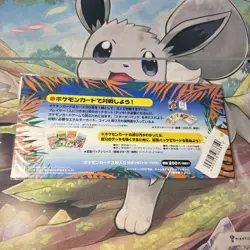 POKEMON SEALED Tropical Southern Island Jungle 3 trading card set Japanese - Image 5