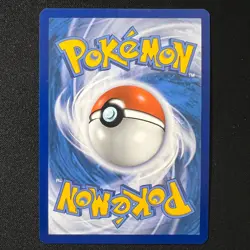 Venusaur ex 1/142 – Stellar Crown Holofoil Double Rare Pokemon Cards TCG LP+/NM - Image 2