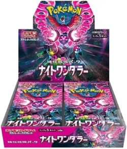 Pokemon SV6A Night Wanderer Sealed Booster Card Pack JAP/KOR!!! NEW SEALED!!! - Image 4