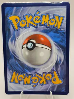 Arven's Mabosstiff ex 218/182 Sv10: Destined Rivals Full Art Pokemon Card - Image 2