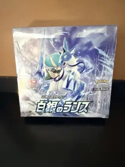 Pokemon Booster Box 白銀のランス Japanese Sealed Calyrex Trading Card Game - Image 1