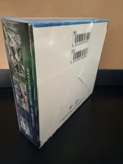 Pokemon Booster Box 白銀のランス Japanese Sealed Calyrex Trading Card Game - Image 2