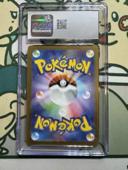 Dragonair 182/165 Sv2a: Pokemon Card 151 Holo (Japanese) CGC GEM MINT 10 - Image 2