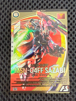 Gundam ARSENAL BASE Card UT06-011(U) 047(P) Sazabi Char Aznable BANDAI JAPAN TCG - Image 4