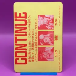 Chun-Li Ryu Guile Street Fighter Carddass TCG Game Trading Card Holo Japanese 22 - Image 3