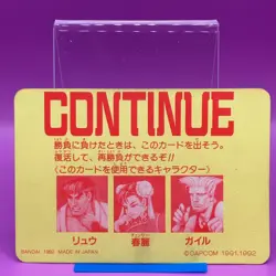 Chun-Li Ryu Guile Street Fighter Carddass TCG Game Trading Card Holo Japanese 22 - Image 4