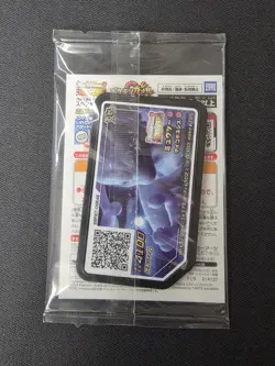 Armored Mewtwo 365/SM-P PROMO HOLO New SEALED Japanese Pokemon Card w/tracking - Image 2