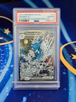 PSA 10 Kingdra ex #131 SVP Special Illustration Promo Pokemon Card Gem Mint - Image 1