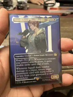 Squall, SeeD Mercenary (Borderless) Final Fantasy Foil - Image 1