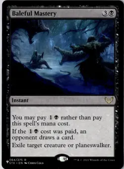 Baleful Mastery The List Reprints Regular - Image 1