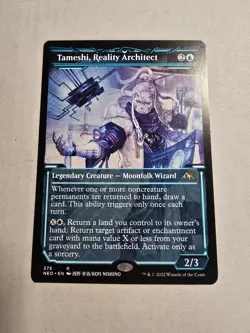 Tameshi, Reality Architect (Showcase) Kamigawa: Neon Dynasty Regular - Image 1