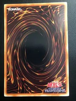 JAPANESE YU-GI-OH CHAOSRIDER GUSTAPH EE2-JP018 SUPER RARE - NM - Image 3