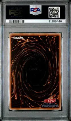 PSA 8 - 2006 YU-GI-OH! JPN STON-JP017 REIGN-BEAUX, OVERLORD OF DARK WORLD ULTI - Image 2