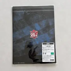 YuGiOh! 25th Anniversary Blue-Eyes White Dragon Ukiyoe Edition Stamp Full Set - Image 2