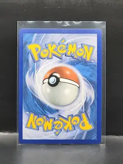 Tapu Koko ex - 247/182 - Pokemon Paradox Rift Special Illustration Rare Card NM - Image 2