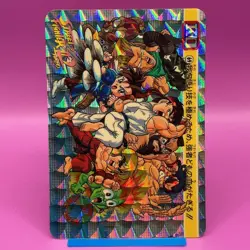 Chun-Li Ryu Ken Blanka Street Fighter Carddass TCG Game Card Holo Japanese #27 - Image 2