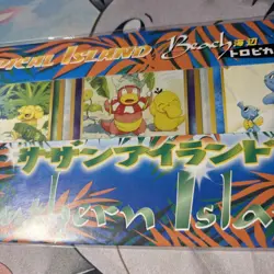NEW SEALED JAPANESE POKEMON 1998 SOUTHERN ISLANDS TROPICAL ISLAND BEACH CARD SET - Image 3