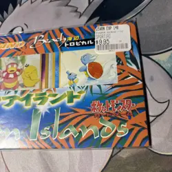 NEW SEALED JAPANESE POKEMON 1998 SOUTHERN ISLANDS TROPICAL ISLAND BEACH CARD SET - Image 4