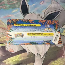 NEW SEALED JAPANESE POKEMON 1998 SOUTHERN ISLANDS TROPICAL ISLAND BEACH CARD SET - Image 5