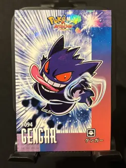 Rare Full Art Gengar Cracked Ice Foil Pokemon Card Database Attacks Kanto NM! - Image 1