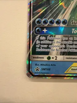 Pokemon TCG Magikarp Wailord Tag Team GX Full Art Holo Promo Card SM166 - Image 5