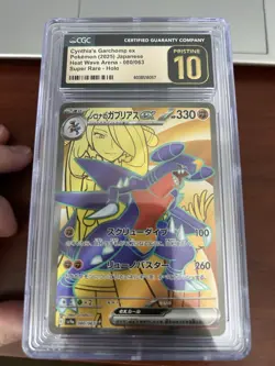 Bulk Graded Pokemon Card Slab Lot of 10 - Gold CSR Super Rares CGC Pristine 10+ - Image 2