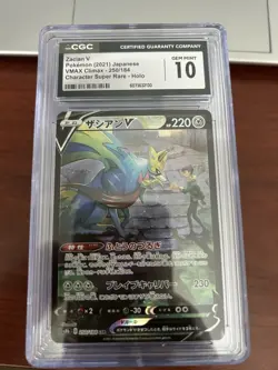 Bulk Graded Pokemon Card Slab Lot of 10 - Gold CSR Super Rares CGC Pristine 10+ - Image 3