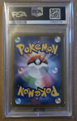 PSA 10 Zeraora VMAX Full Art VSTAR Universe Graded Pokemon Card 219/172 - Image 2