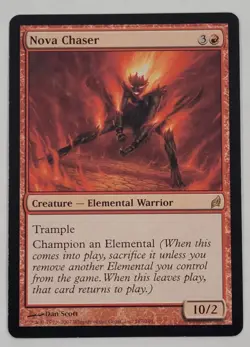 Set of x4, MTG Nova Chaser Lorwyn Regular Rare - Image 1