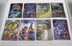 Pokemon TCG Japanese Art Rare Illustration Rare Lot of 8 Cards Near Mint AR IR - Image 1