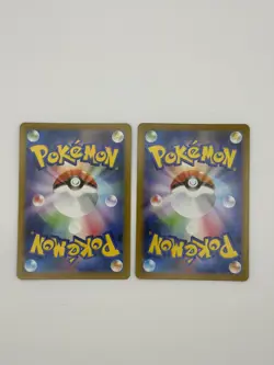 Pokemon TCG Japanese Art Rare Illustration Rare Lot of 8 Cards Near Mint AR IR - Image 5