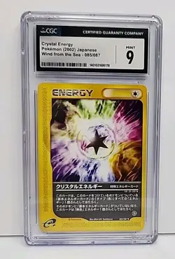 CGC 9 Crystal Energy 085 E Wind From Sea Japanese E Reader Pokemon Card Graded - Image 1