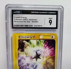 CGC 9 Crystal Energy 085 E Wind From Sea Japanese E Reader Pokemon Card Graded - Image 2