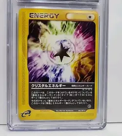 CGC 9 Crystal Energy 085 E Wind From Sea Japanese E Reader Pokemon Card Graded - Image 3