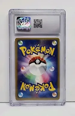 CGC 9 Crystal Energy 085 E Wind From Sea Japanese E Reader Pokemon Card Graded - Image 4