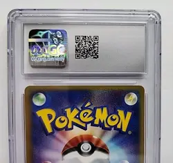 CGC 9 Crystal Energy 085 E Wind From Sea Japanese E Reader Pokemon Card Graded - Image 5