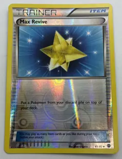 Pokemon TCG Generations Max Revive 65/83 Reverse Holo LP-NM - Image 1