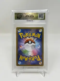 2021 Japanese Pokemon Venusaur 25th Anniversary Promo Base Set 2/25 AGS 10 - Image 2