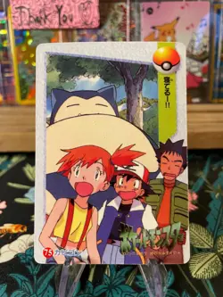 Team Rocket Meowth 79 Vintage Vending Sticker! Pokemon Read Description - Image 2