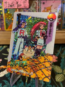 Team Rocket Meowth 79 Vintage Vending Sticker! Pokemon Read Description - Image 3