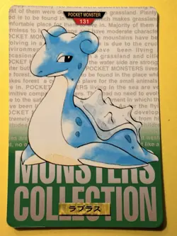 Lapras No. 131 Green Bandai Carddass Series 1-2 G 1996 Pokemon Japanese HP - Image 1
