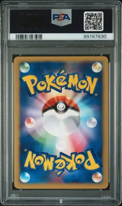 2001 Pokemon Japanese VS LT. Surge's Raichu 1st Edition #053 PSA 9 - Image 2