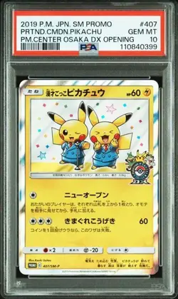 PRETEND COMEDIAN PIKACHU 407/SM-P PSA 10 OSAKA JAPANESE POKEMON - Image 1