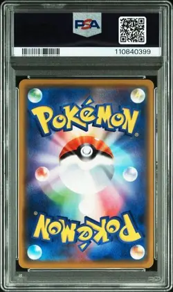 PRETEND COMEDIAN PIKACHU 407/SM-P PSA 10 OSAKA JAPANESE POKEMON - Image 2