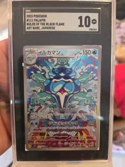 2023 Pokemon #111 Palafin Ruler Of The Black Flame Art RARE Japanese Scg10 - Image 1