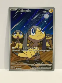 Pokemon TCG Helioptile 143/132 ME01: Mega Evolution Illustration Rare NM - Image 1