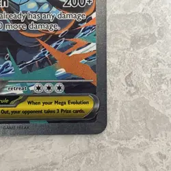 Pokemon TCG Mega Feraligatr EX 274/217 SIR English Ascended Heroes PACK FRESH NM - Image 4