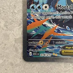 Pokemon TCG Mega Feraligatr EX 274/217 SIR English Ascended Heroes PACK FRESH NM - Image 5